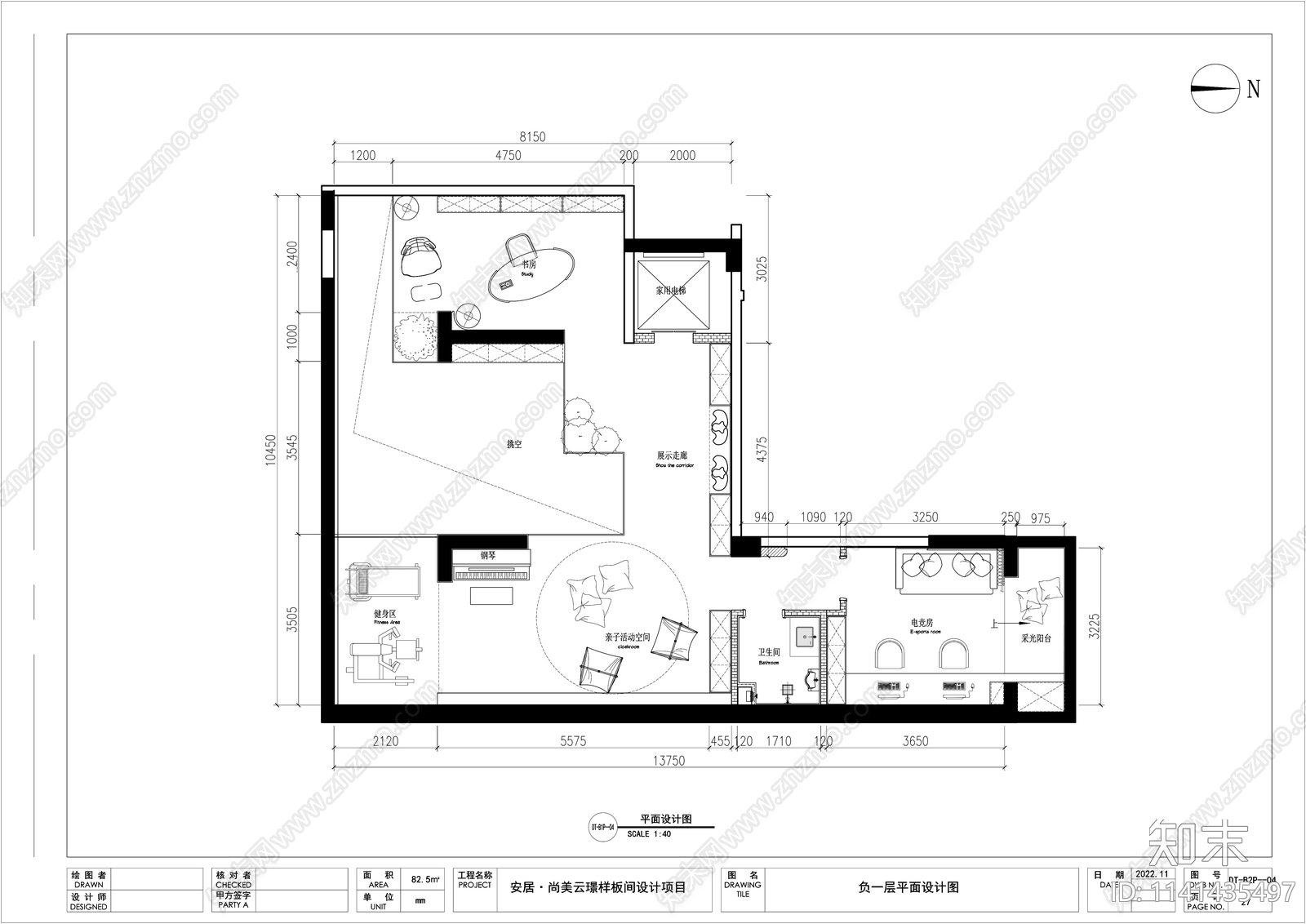 别墅样板间室内装修cad施工图下载【ID:1141435497】