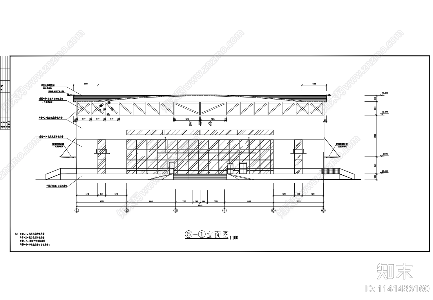 2层体育馆建筑cad施工图下载【ID:1141436160】