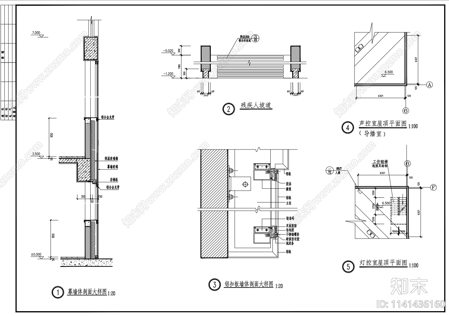 2层体育馆建筑cad施工图下载【ID:1141436160】