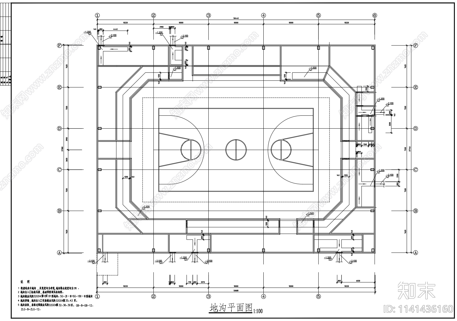 2层体育馆建筑cad施工图下载【ID:1141436160】