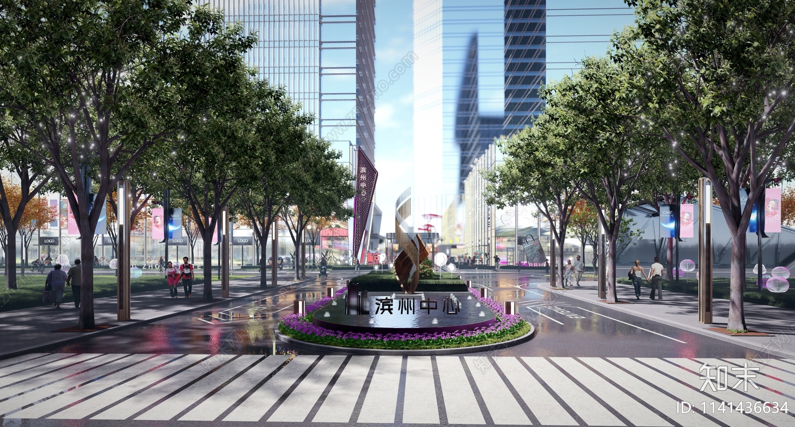 滨州101总部基地景观设计方案文本下载【ID:1141436634】