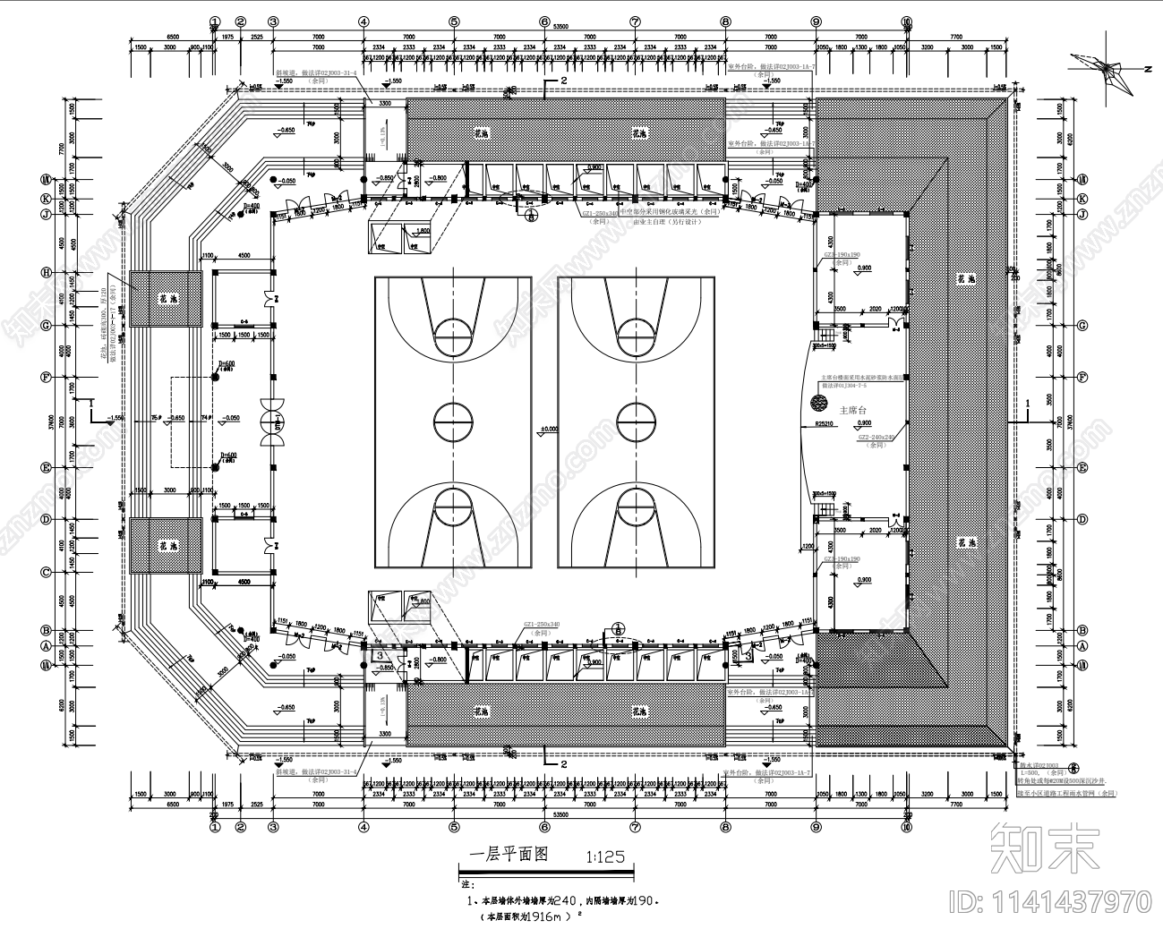 2层体育馆建筑cad施工图下载【ID:1141437970】
