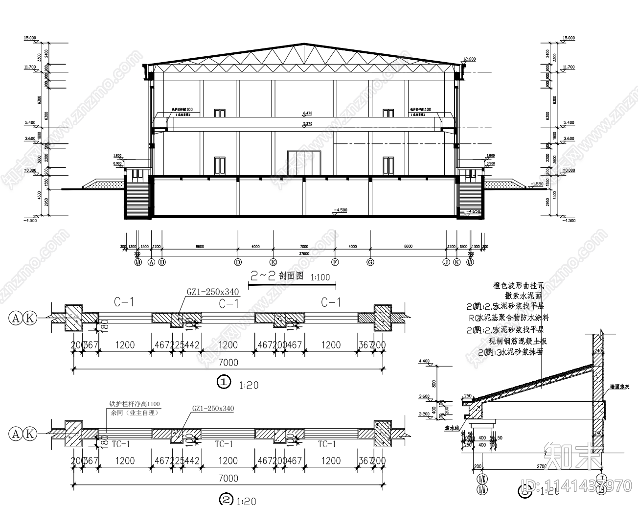 2层体育馆建筑cad施工图下载【ID:1141437970】