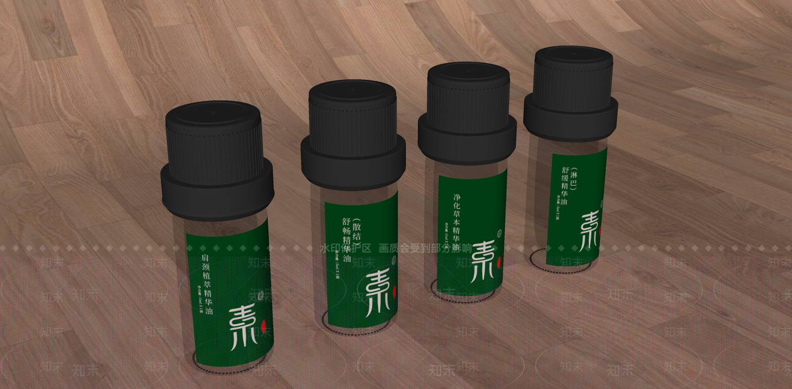 精油SU模型下载【ID:1141438657】