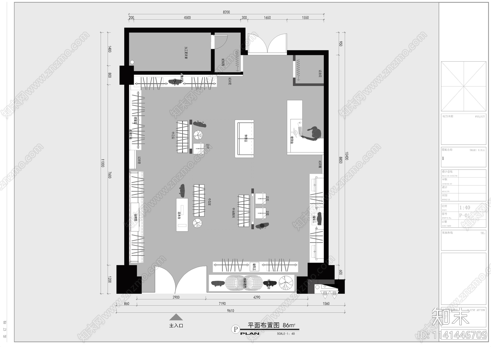 男装威格汤尼服装店室内装修cad施工图下载【ID:1141446709】