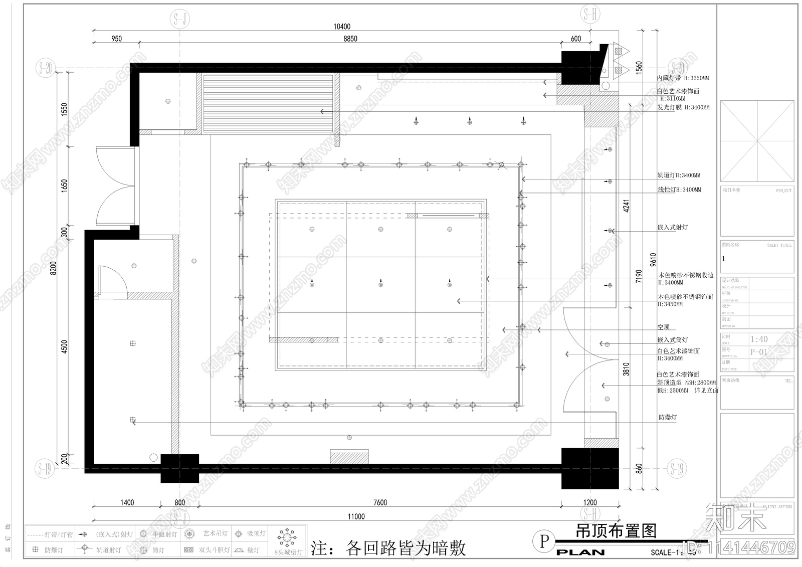 男装威格汤尼服装店室内装修cad施工图下载【ID:1141446709】