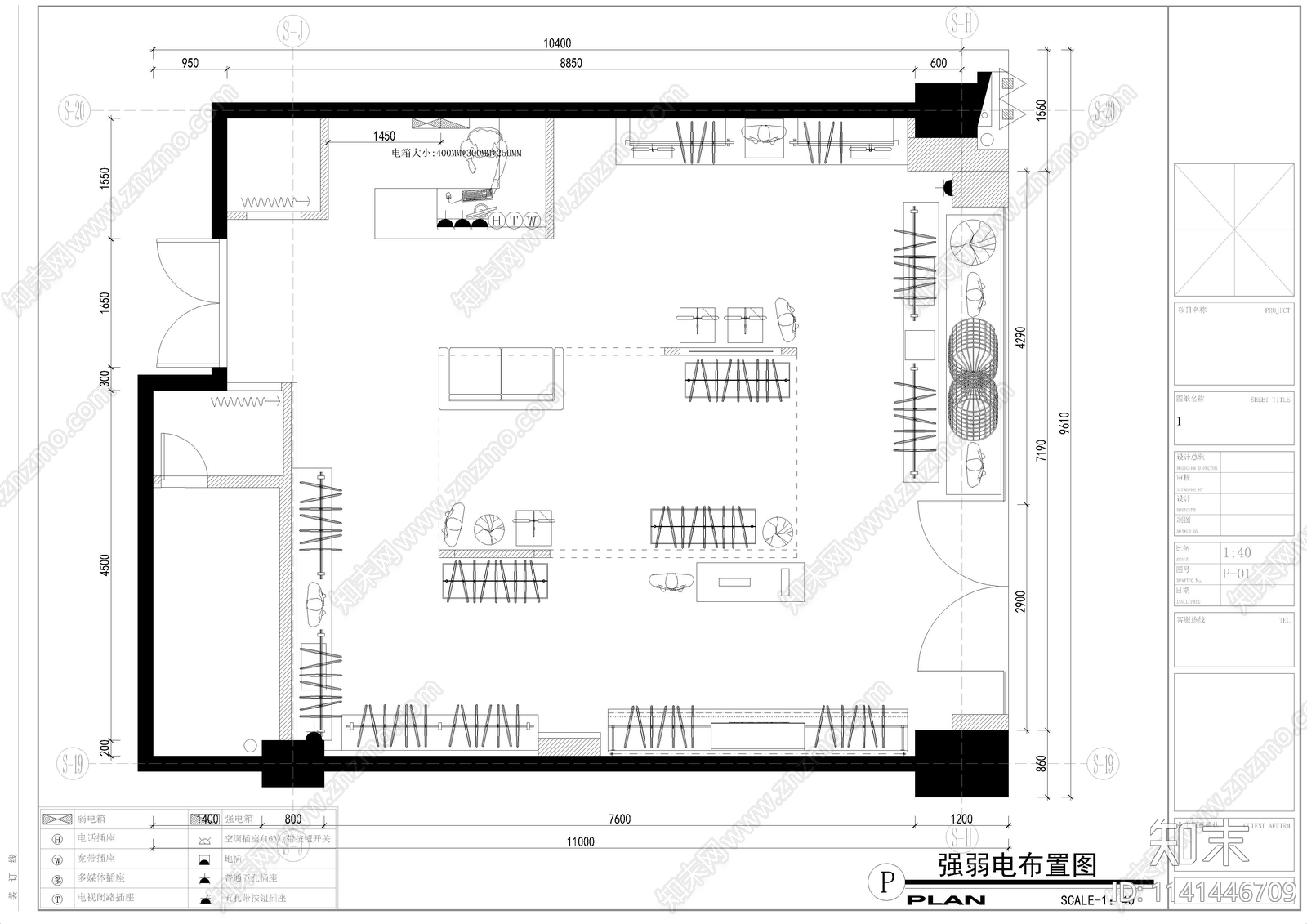 男装威格汤尼服装店室内装修cad施工图下载【ID:1141446709】