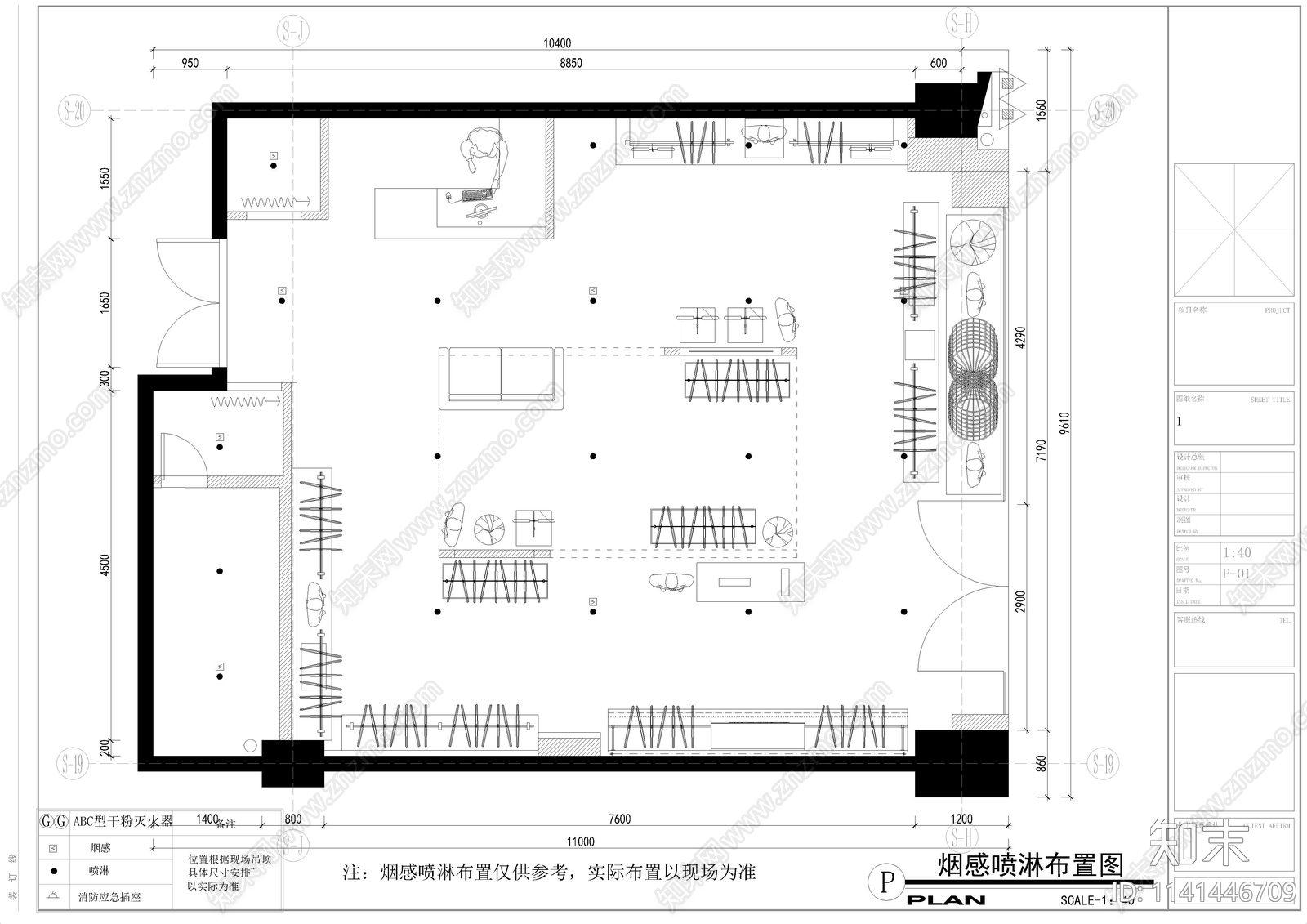 男装威格汤尼服装店室内装修cad施工图下载【ID:1141446709】