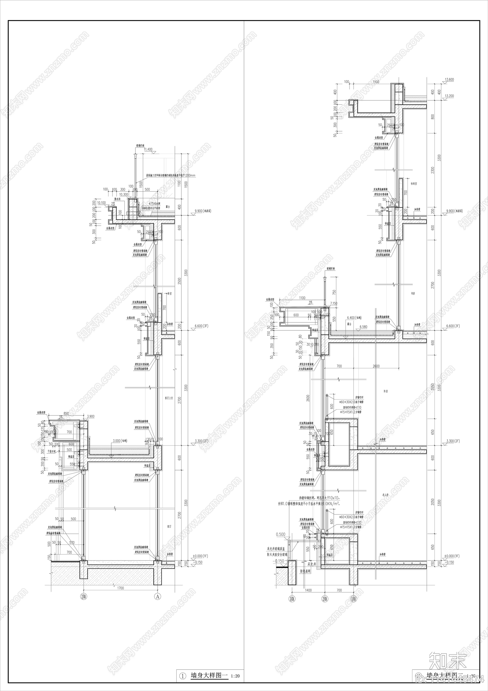 新中式多层住宅楼建筑施工图下载【ID:1141448474】