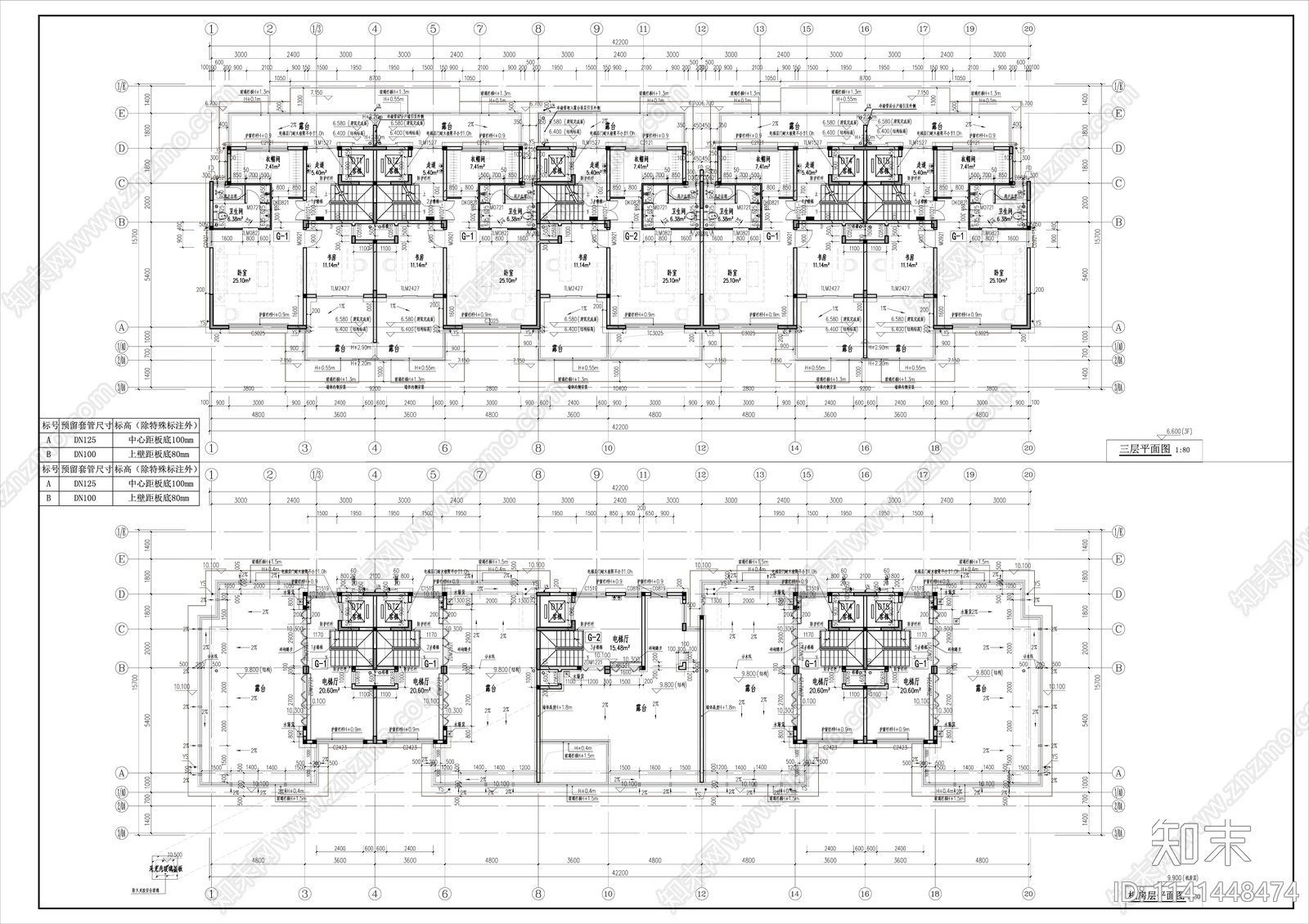 新中式多层住宅楼建筑施工图下载【ID:1141448474】