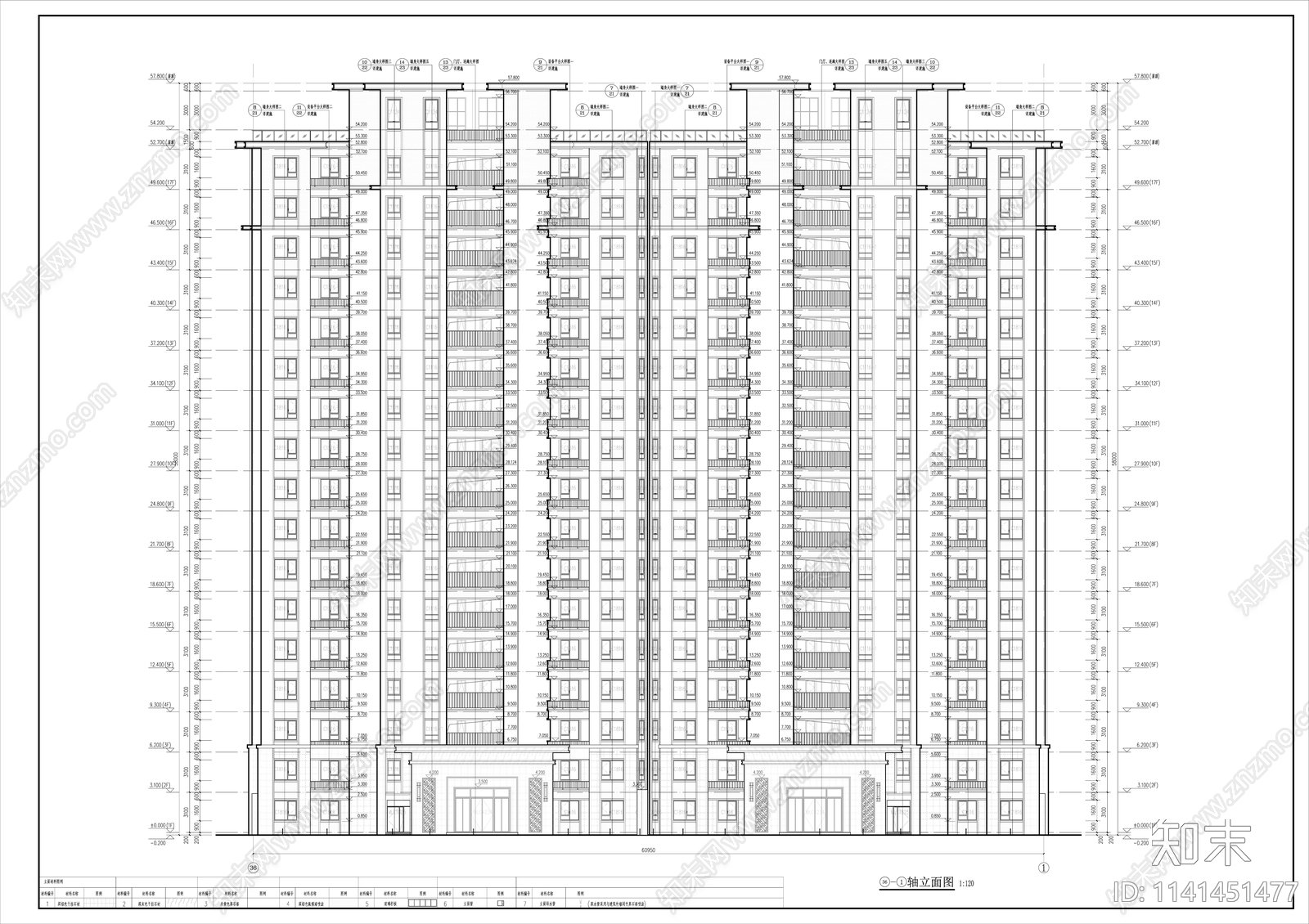 现代高层住宅楼建筑cad施工图下载【ID:1141451477】