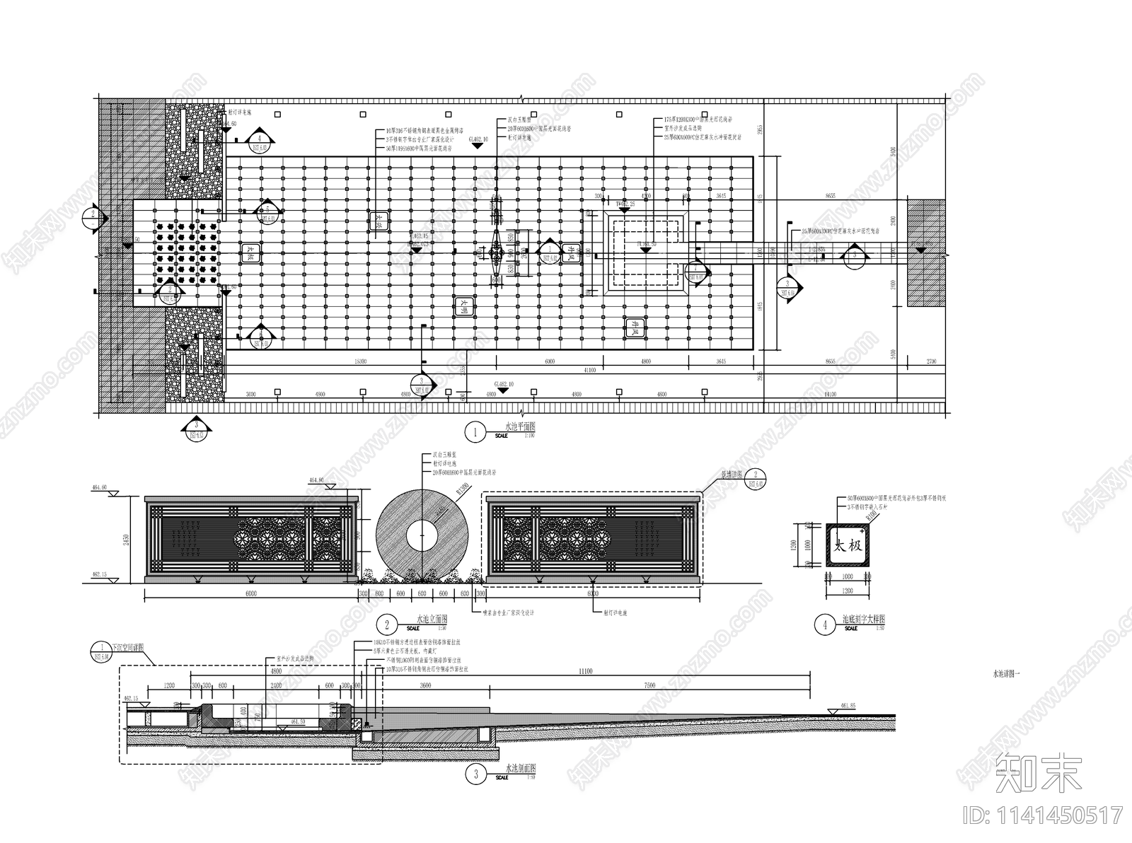 新中式示范区镜面水景cad施工图下载【ID:1141450517】