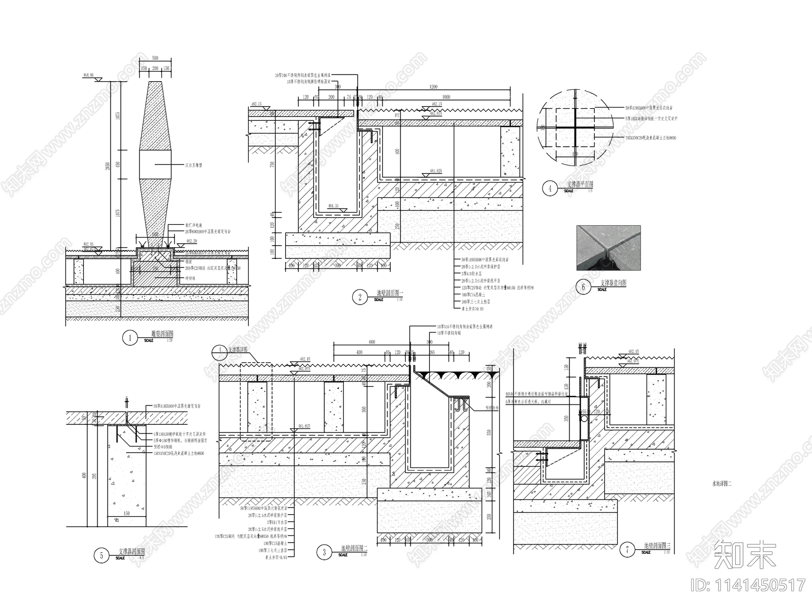 新中式示范区镜面水景cad施工图下载【ID:1141450517】