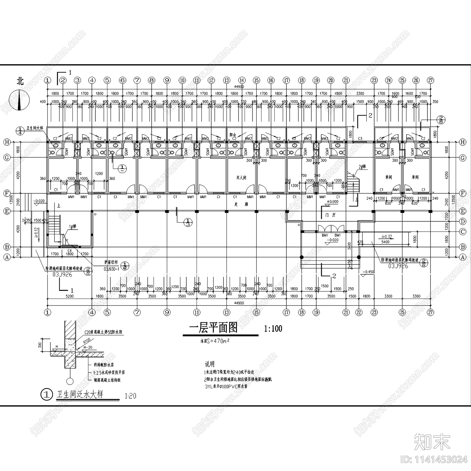 疗养院养老院建筑17套施工图下载【ID:1141453024】