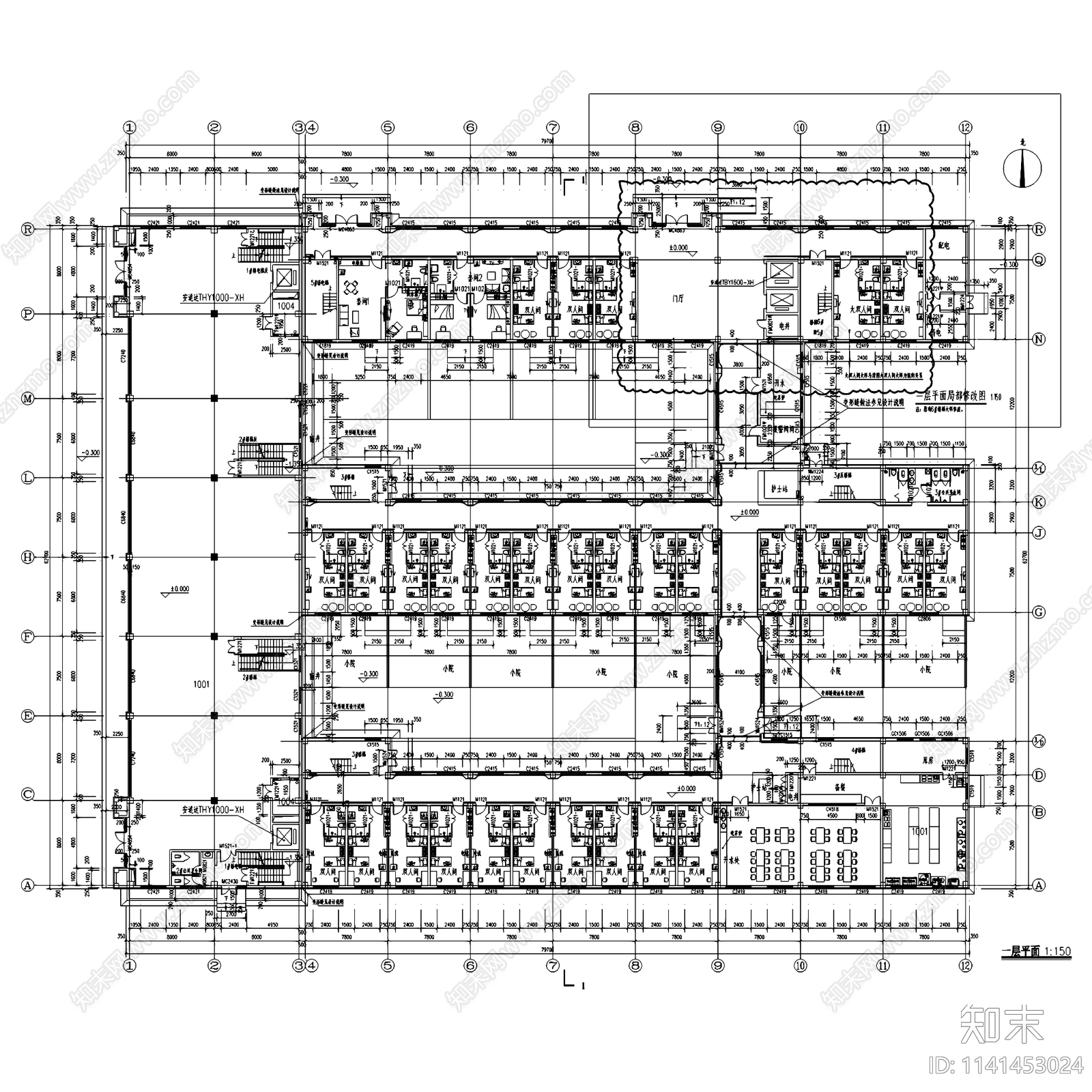 疗养院养老院建筑17套施工图下载【ID:1141453024】