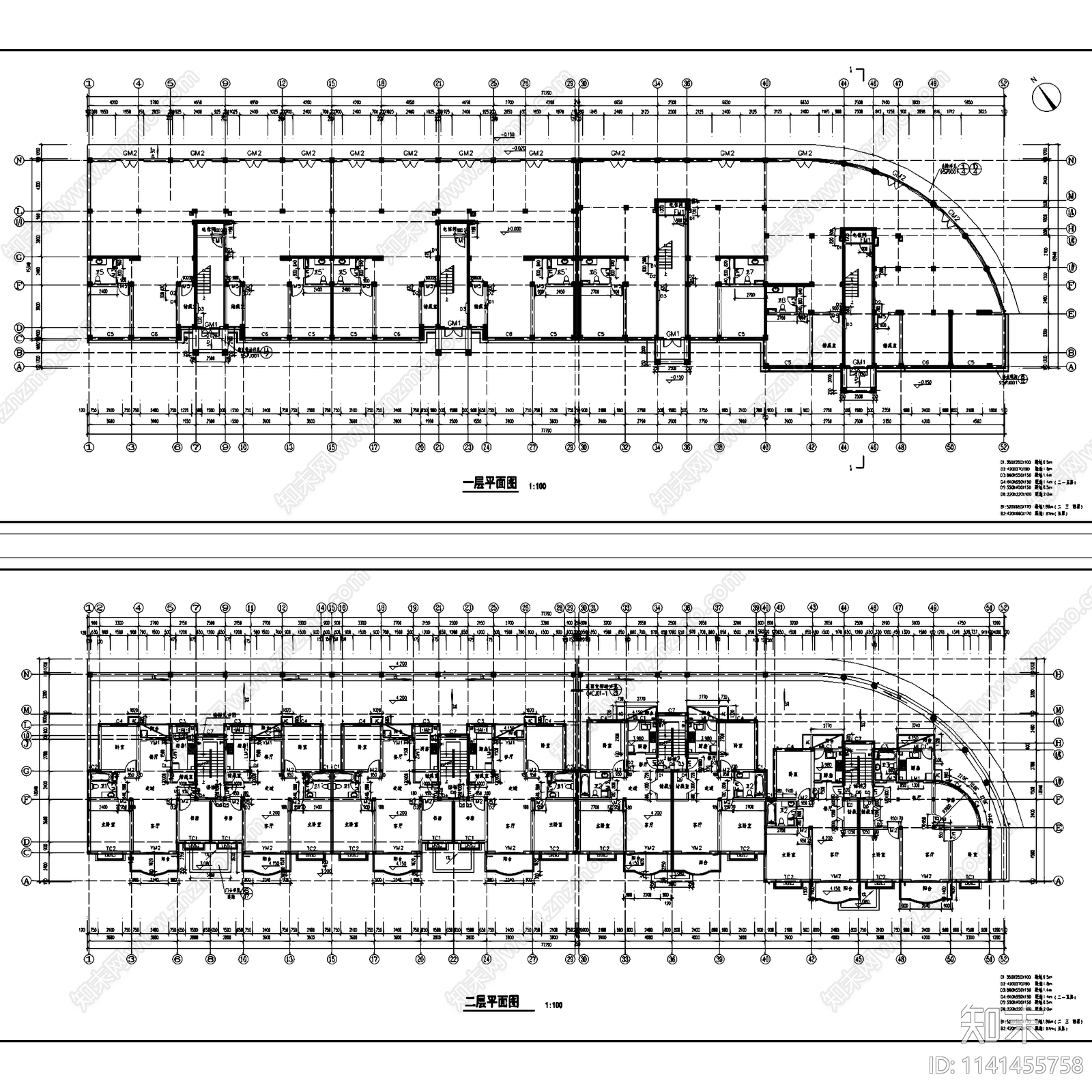 住宅楼单元楼居住建筑cad施工图下载【ID:1141455758】