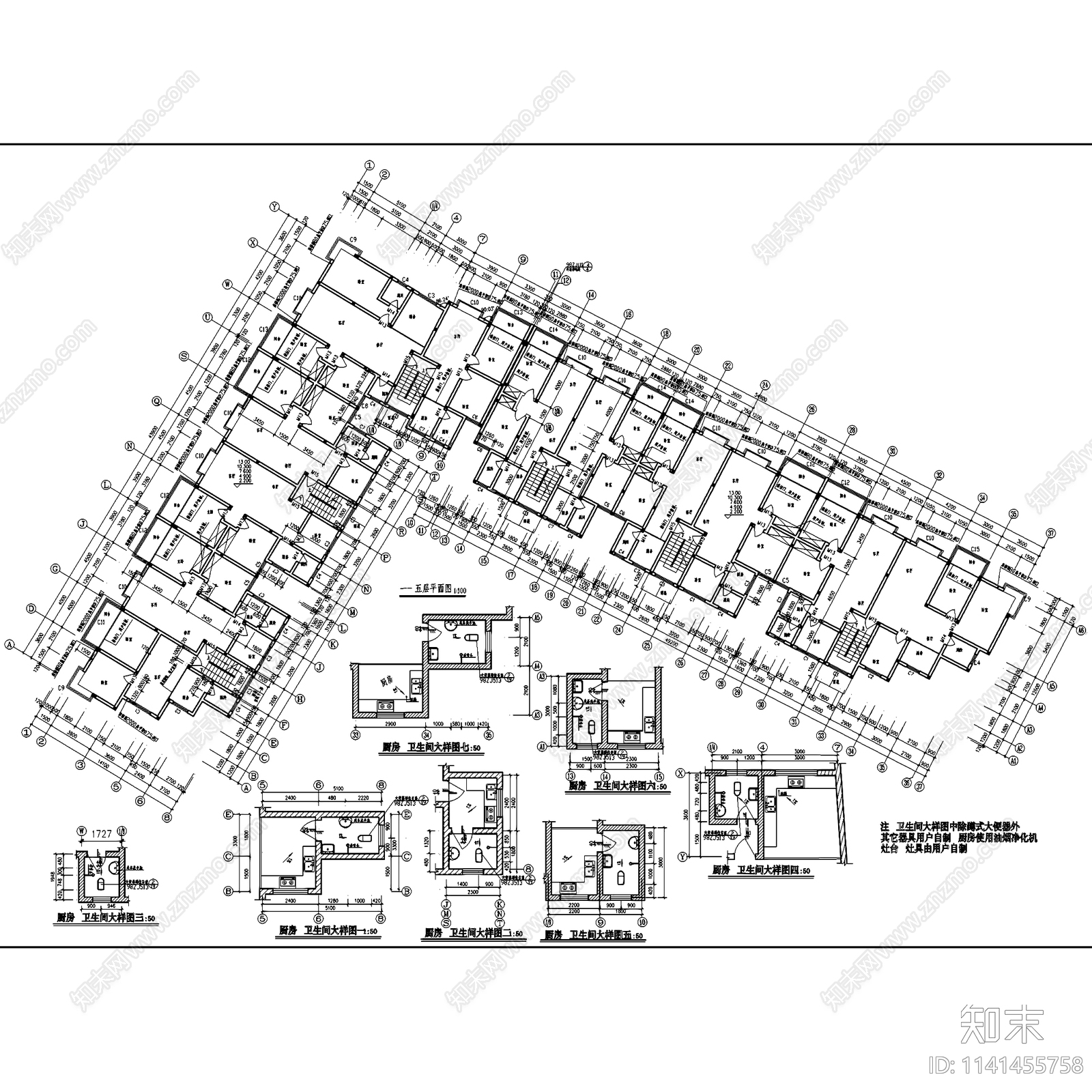 住宅楼单元楼居住建筑cad施工图下载【ID:1141455758】