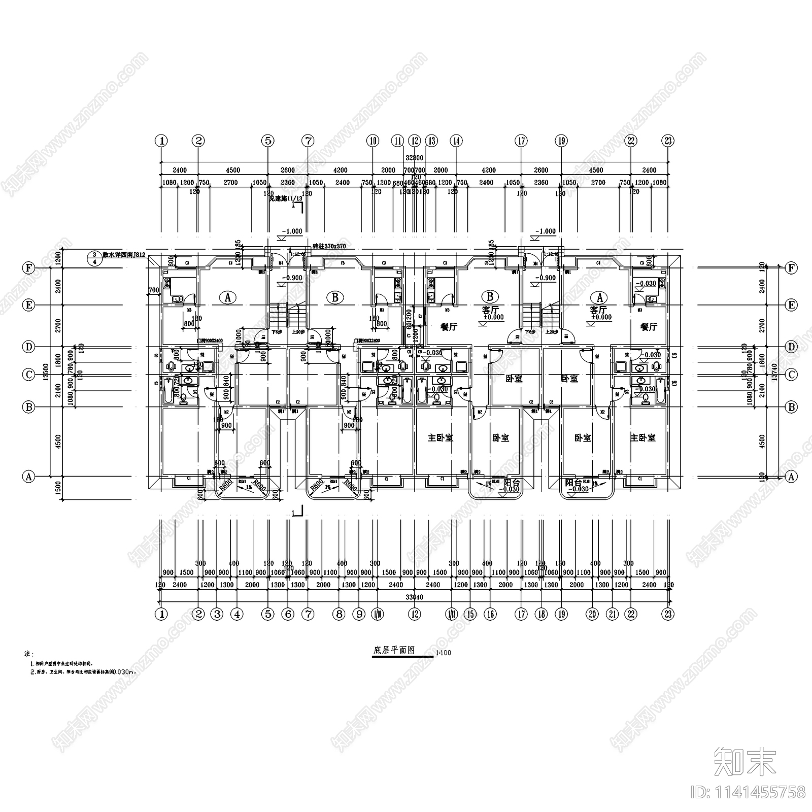 住宅楼单元楼居住建筑cad施工图下载【ID:1141455758】