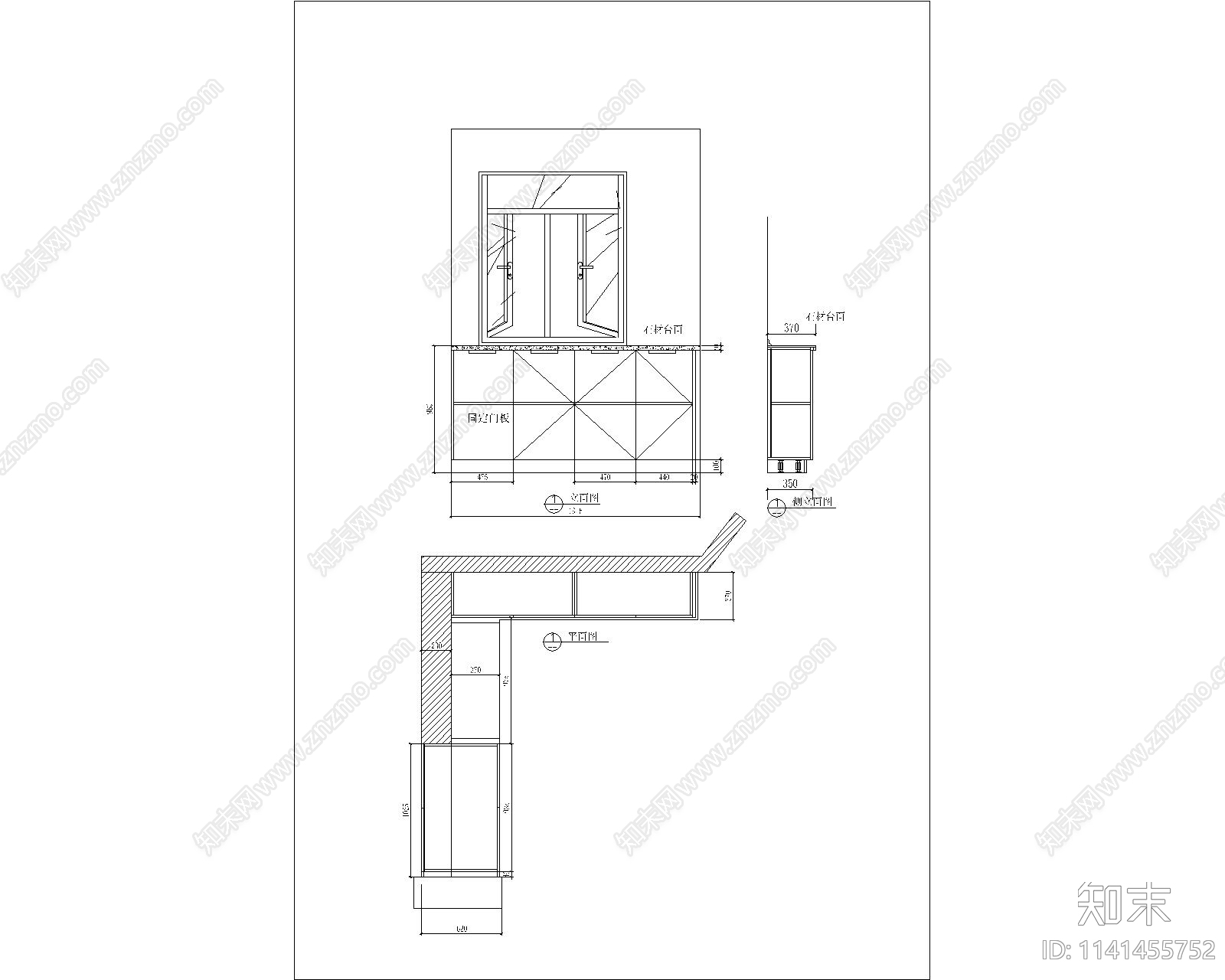 柜体三视图cad施工图下载【ID:1141455752】