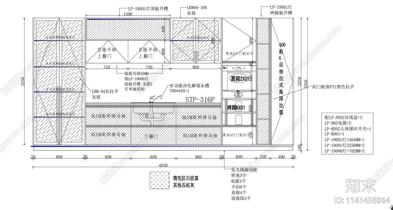 橱柜立面cad施工图下载【ID:1141456964】