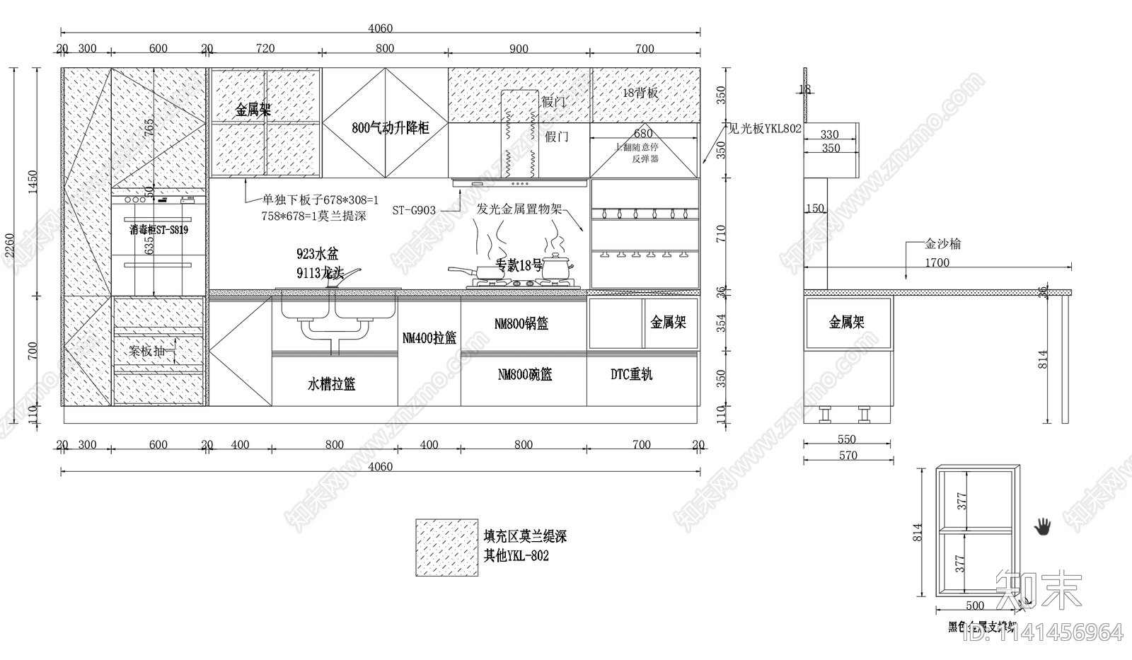 橱柜立面cad施工图下载【ID:1141456964】