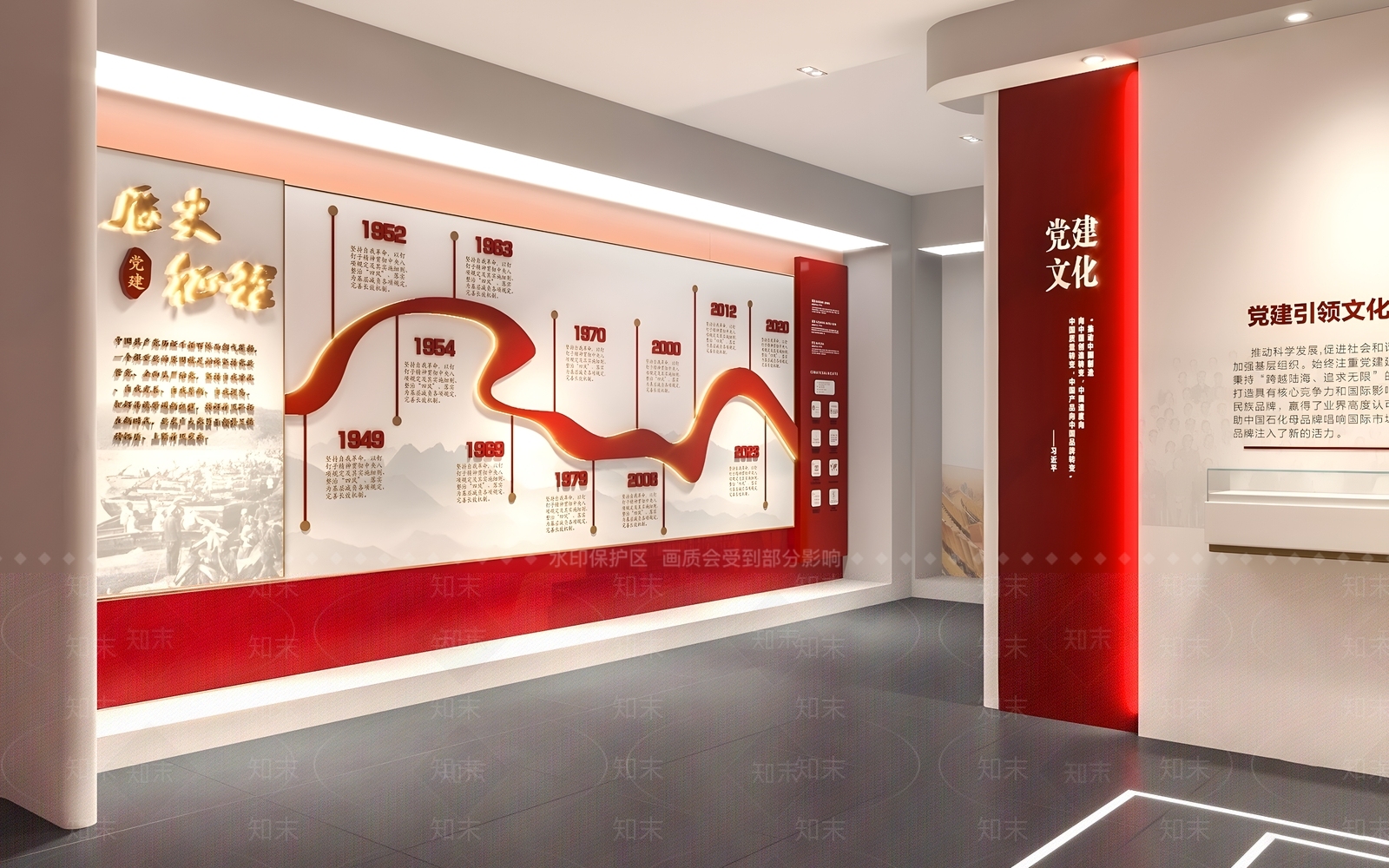 现代党建展厅SU模型下载【ID:1141459582】