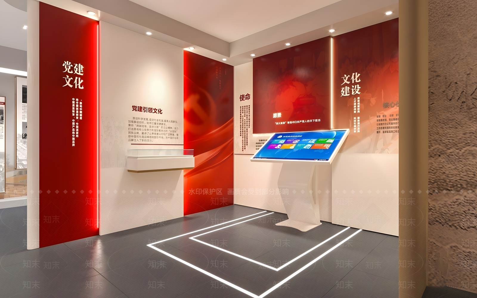 现代党建展厅SU模型下载【ID:1141459582】