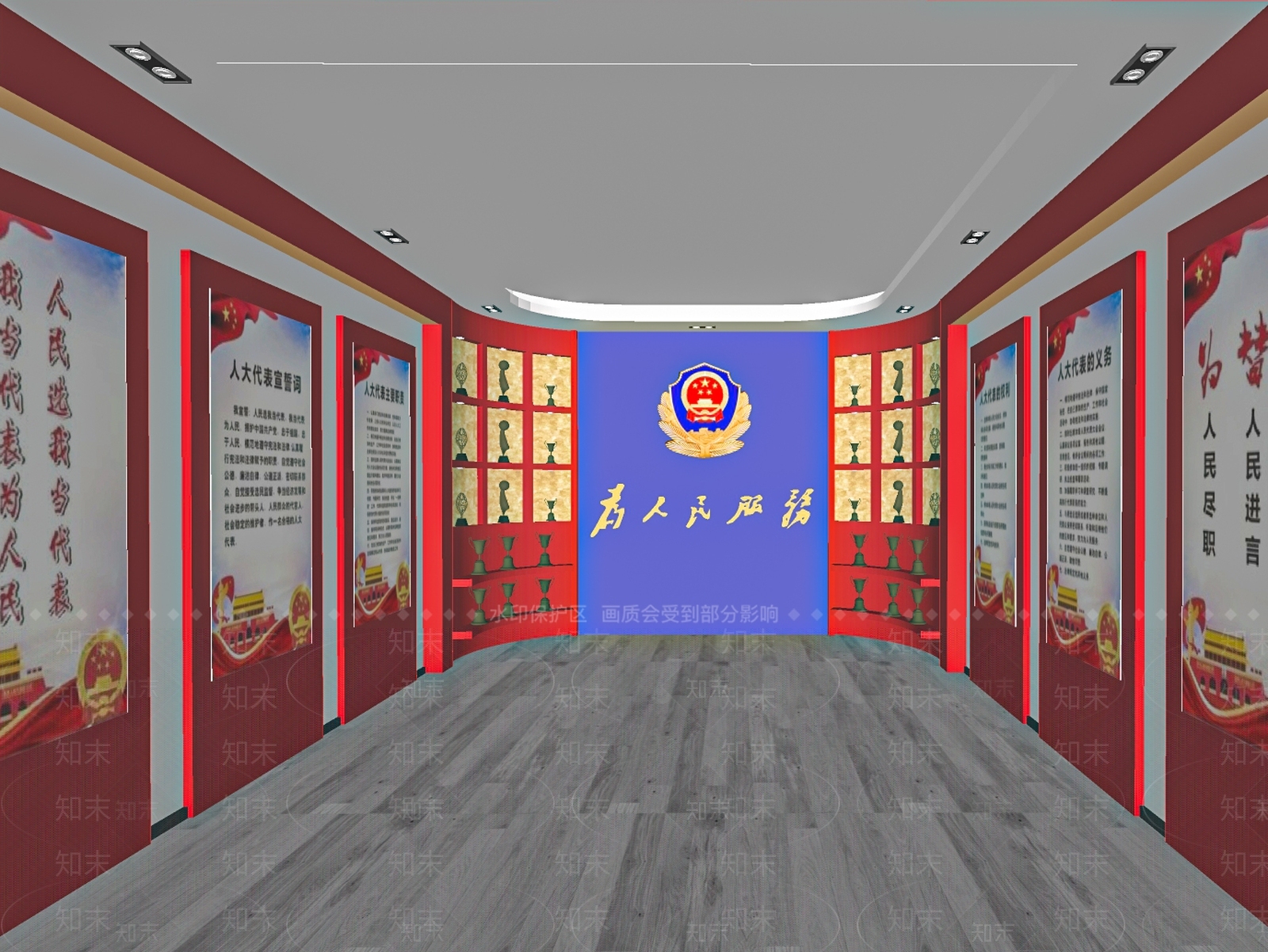 现代党建展厅SU模型下载【ID:1141459218】