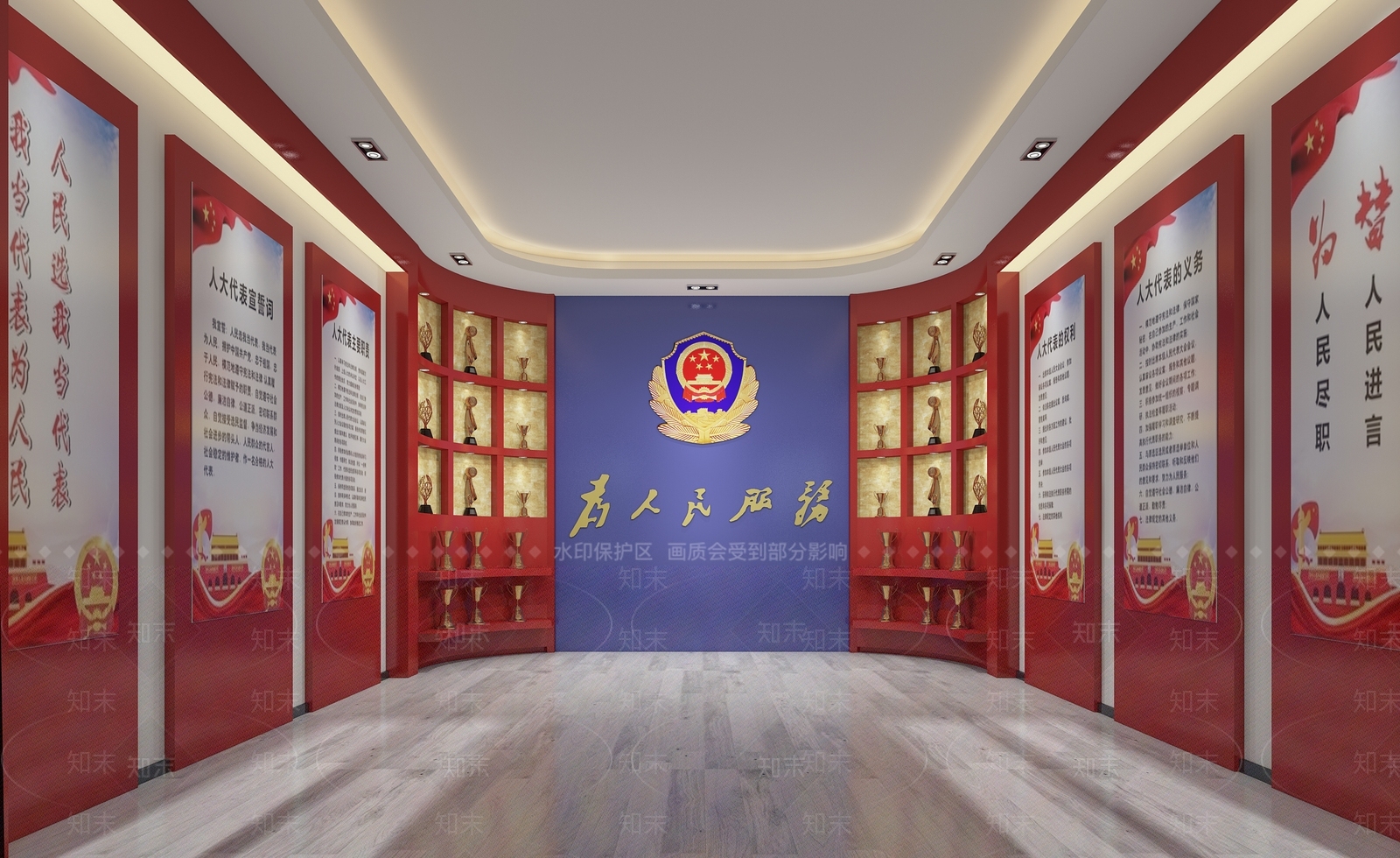现代党建展厅SU模型下载【ID:1141459218】