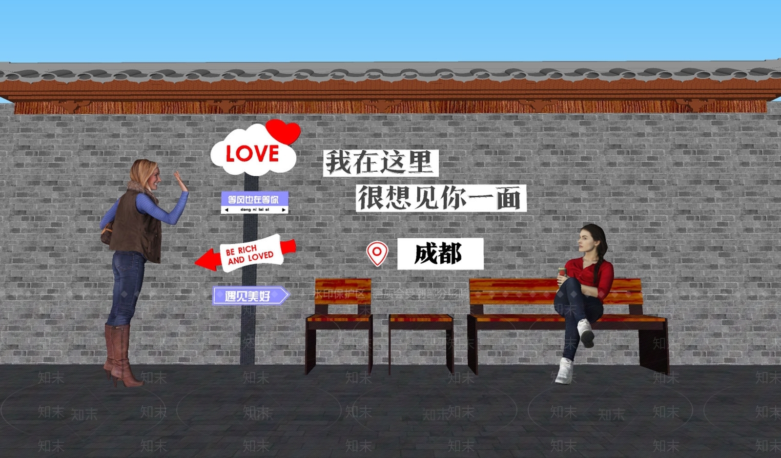 现代网红打卡景墙SU模型下载【ID:1141540306】_知末su模型网