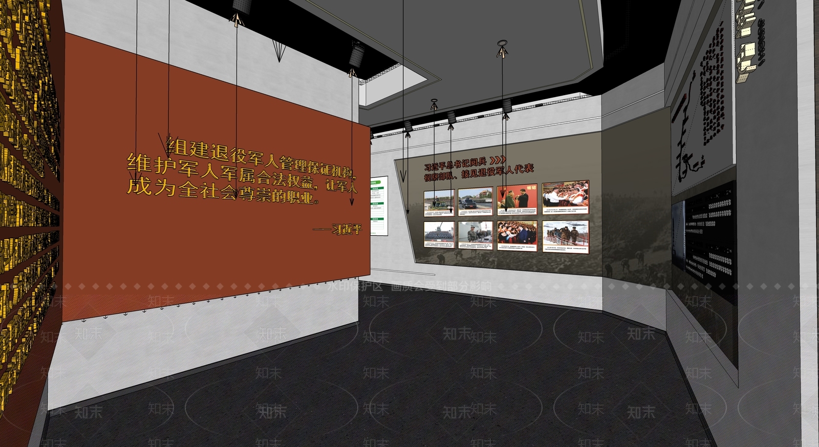 现代党建展厅SU模型下载【ID:1141466295】