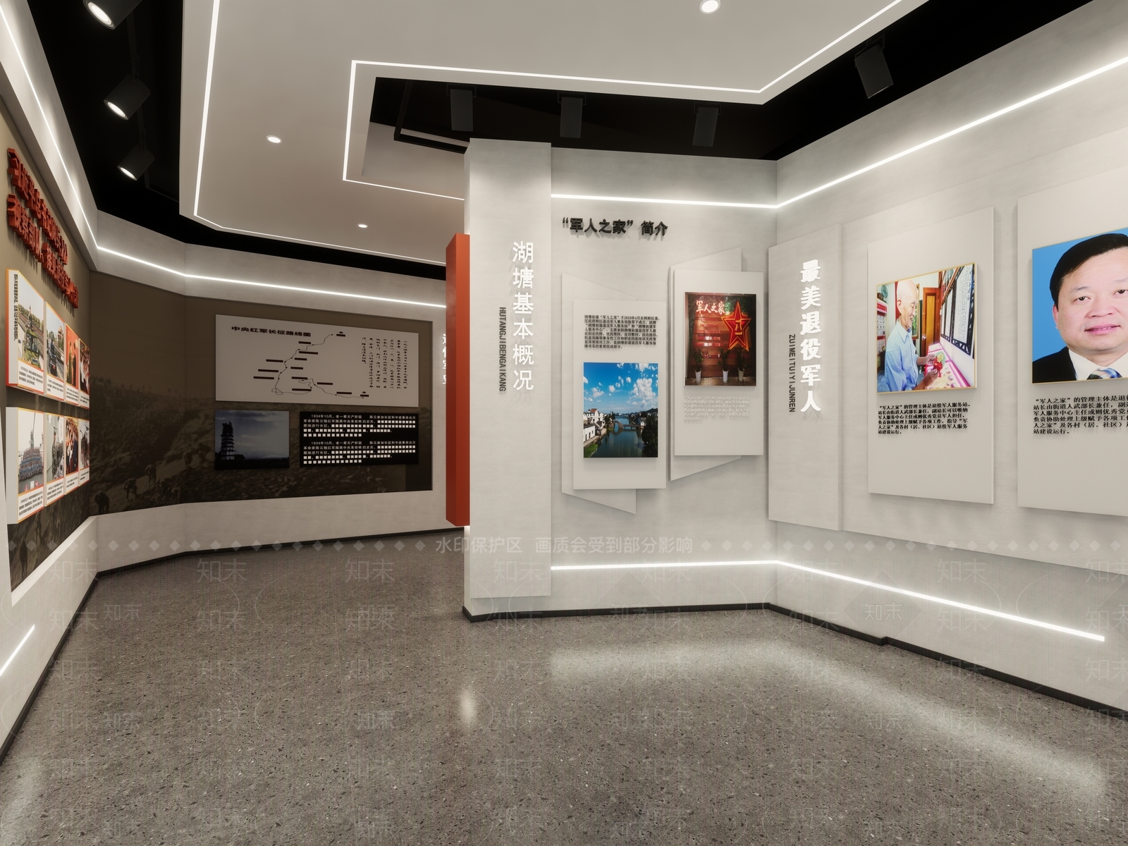 现代党建展厅SU模型下载【ID:1141466295】