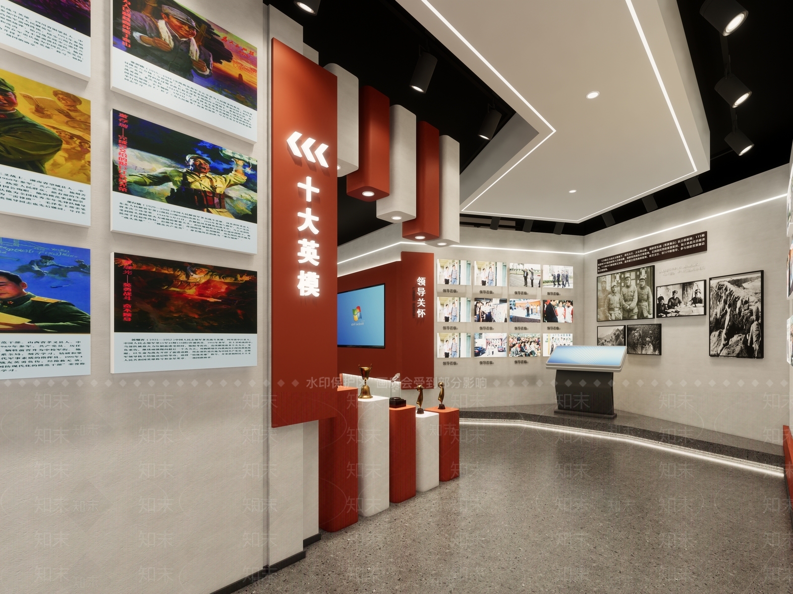 现代党建展厅SU模型下载【ID:1141466295】