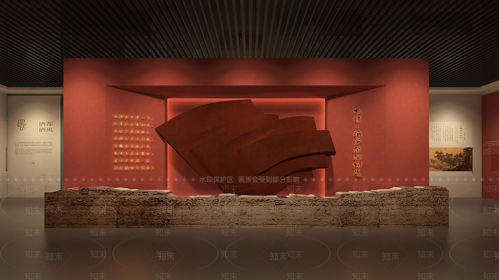 现代党建展厅SU模型下载【ID:1141467430】