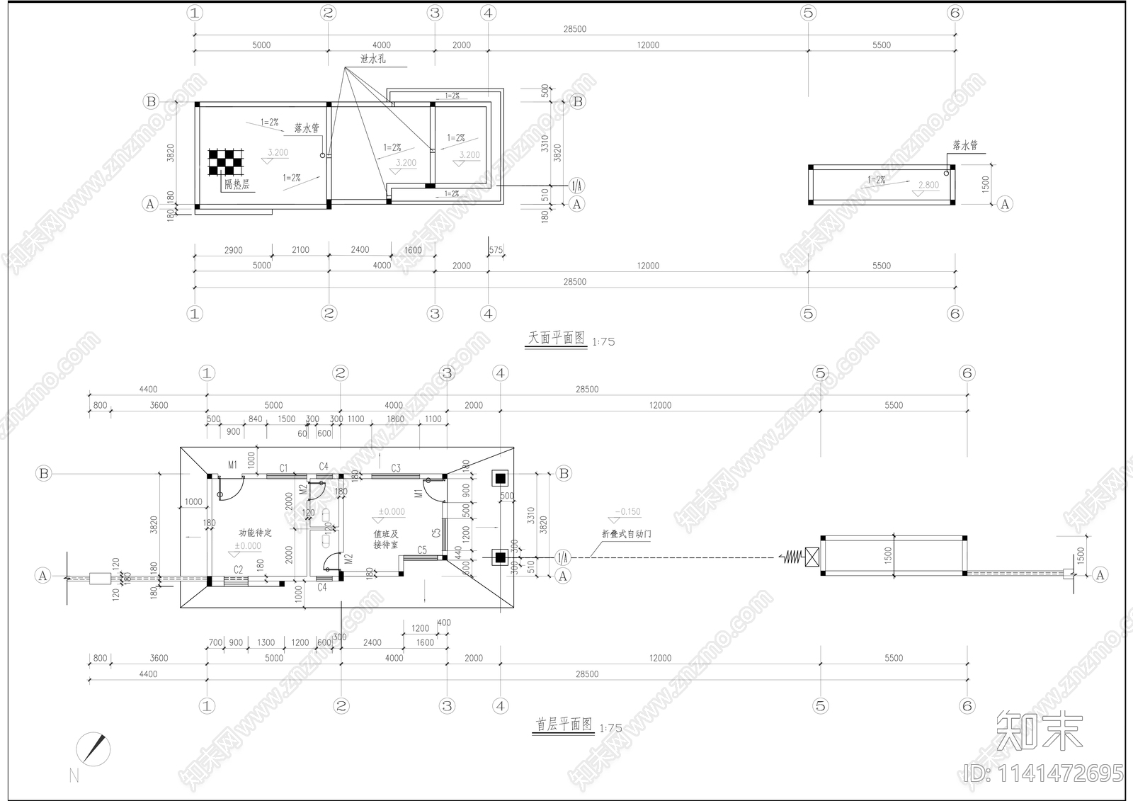 现代住宅小区大门门卫传达室围墙及结构cad施工图下载【ID:1141472695】