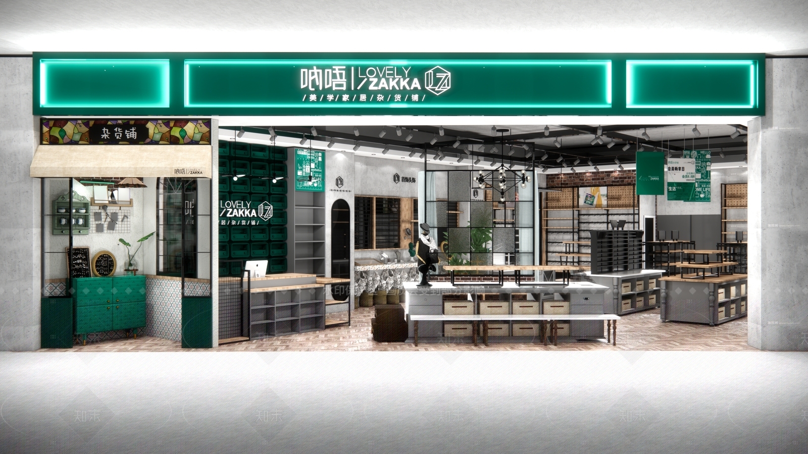 现代玩具礼品店SU模型下载【ID:1141479086】