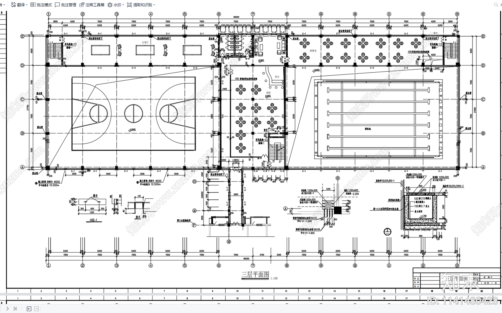 3层框架结构体育馆建筑cad施工图下载【ID:1141480428】