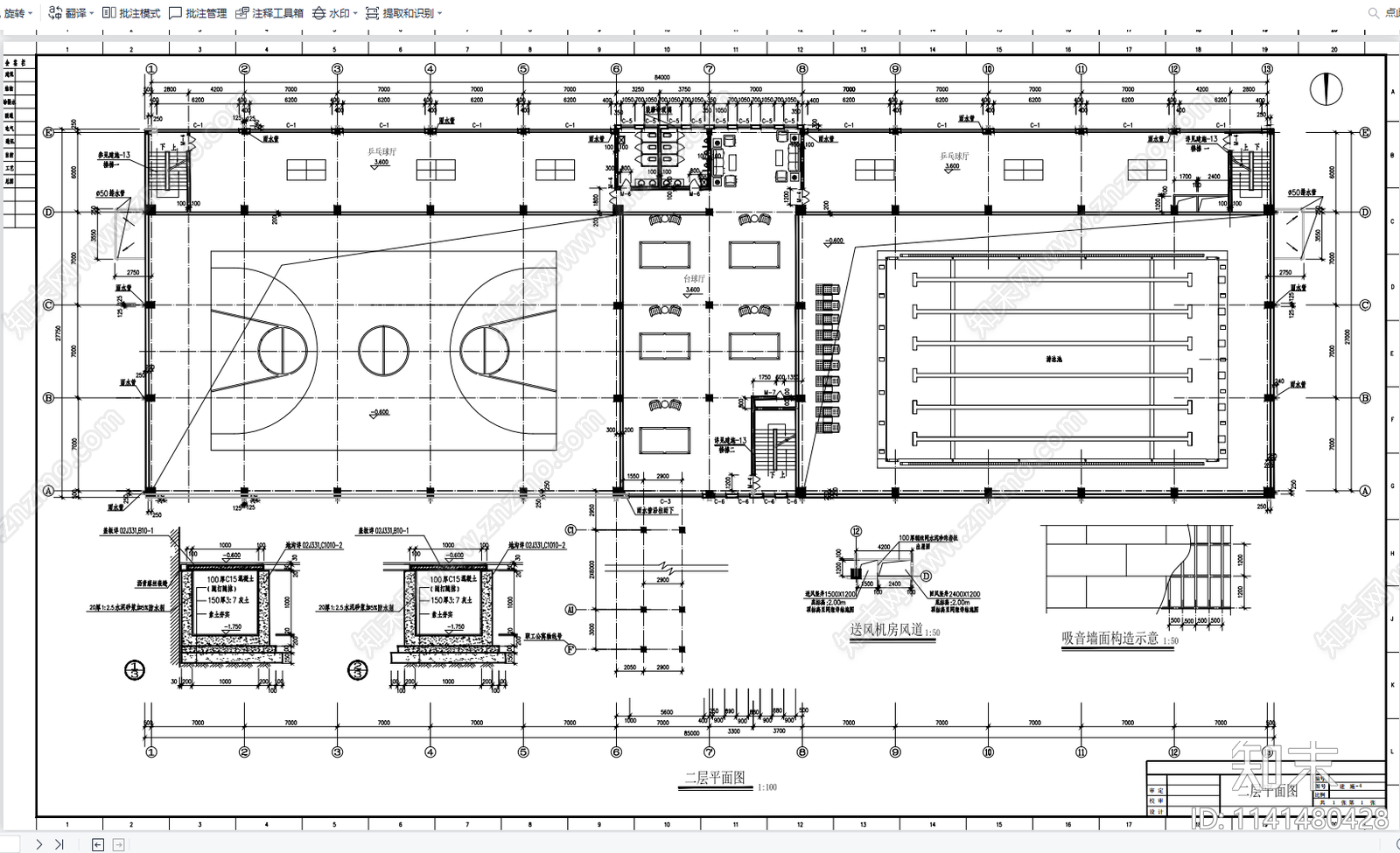 3层框架结构体育馆建筑cad施工图下载【ID:1141480428】