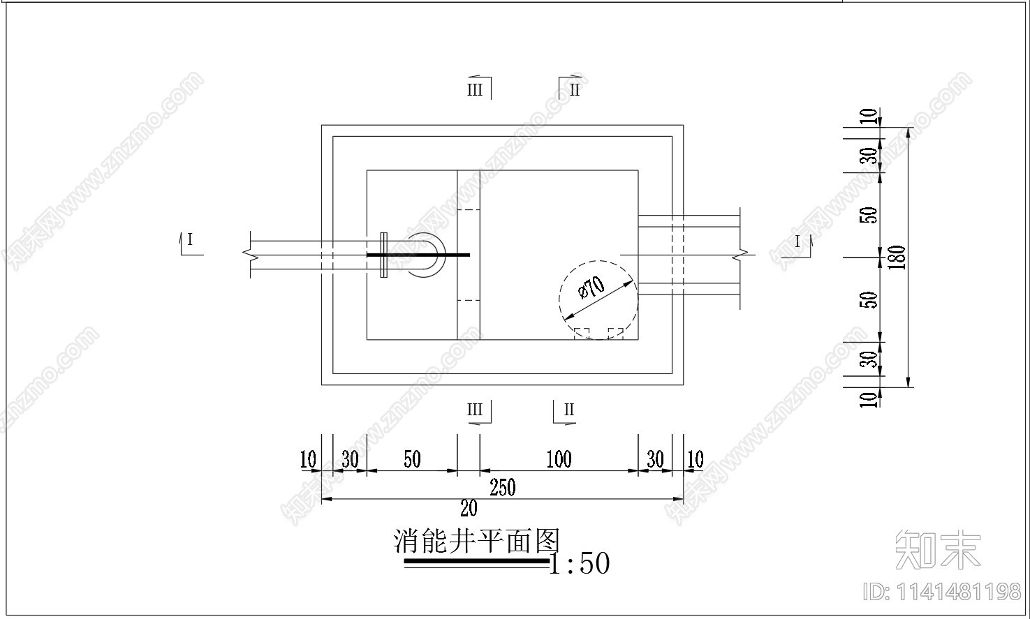 消能井平面剖面cad施工图下载【ID:1141481198】