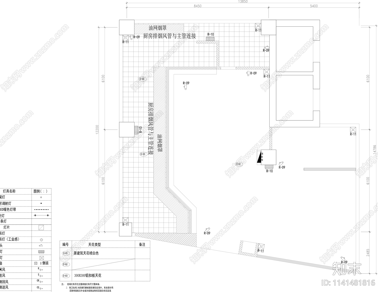 小饭堂自助快餐cad施工图下载【ID:1141481816】