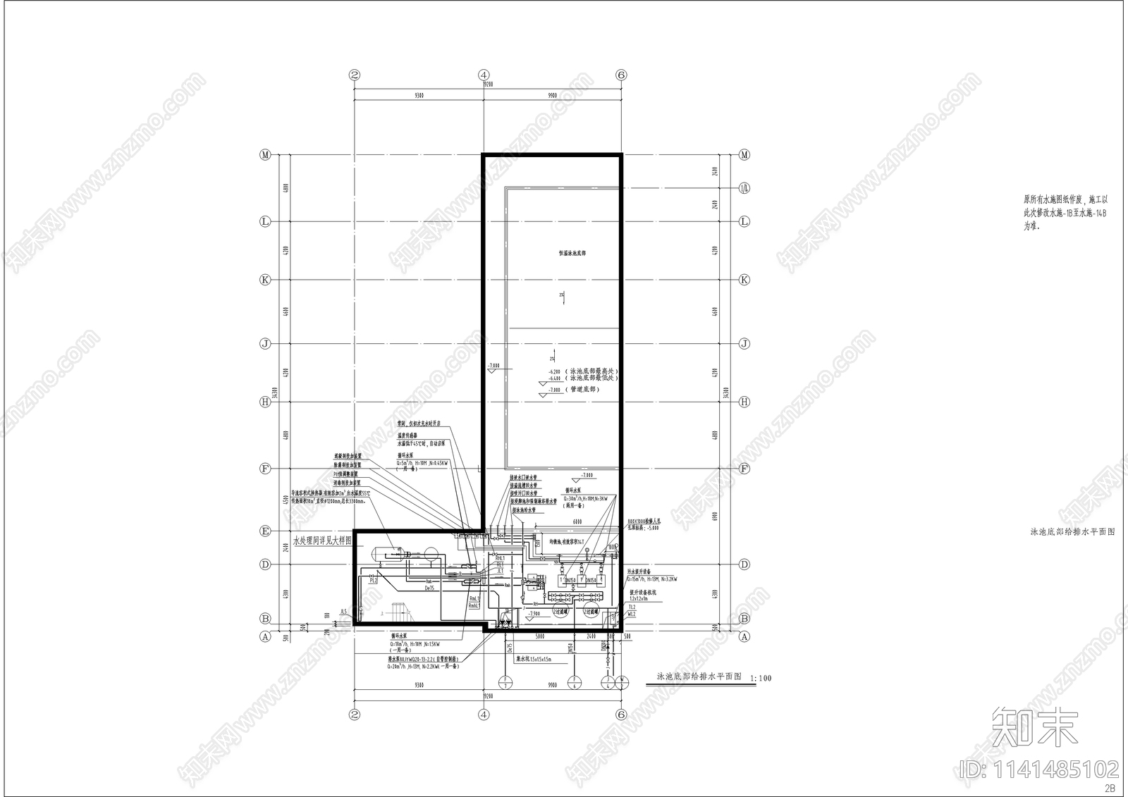 别墅加恒温游泳池全套给排水cad施工图下载【ID:1141485102】