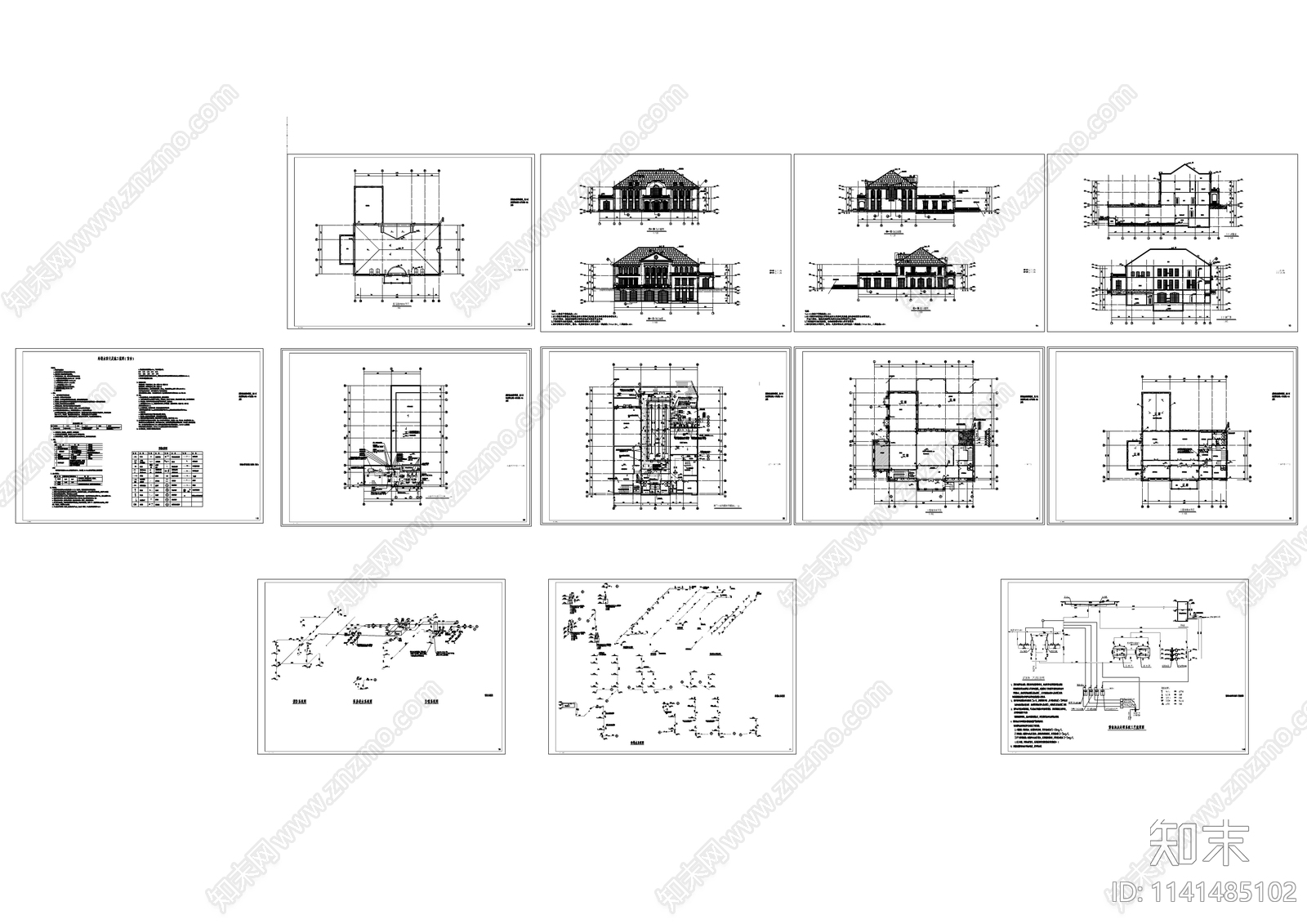 别墅加恒温游泳池全套给排水cad施工图下载【ID:1141485102】