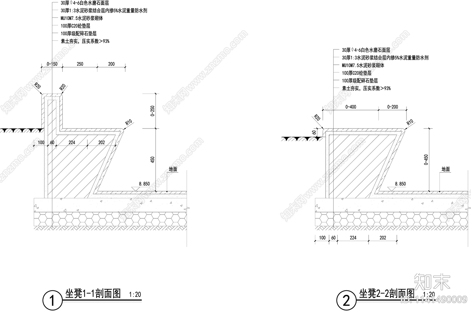 弧形水磨石花池坐凳施工图下载【ID:1141490009】