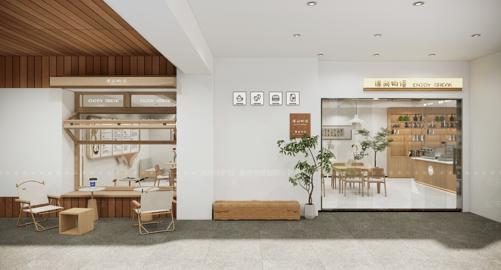 现代咖啡馆SU模型下载【ID:1141495639】