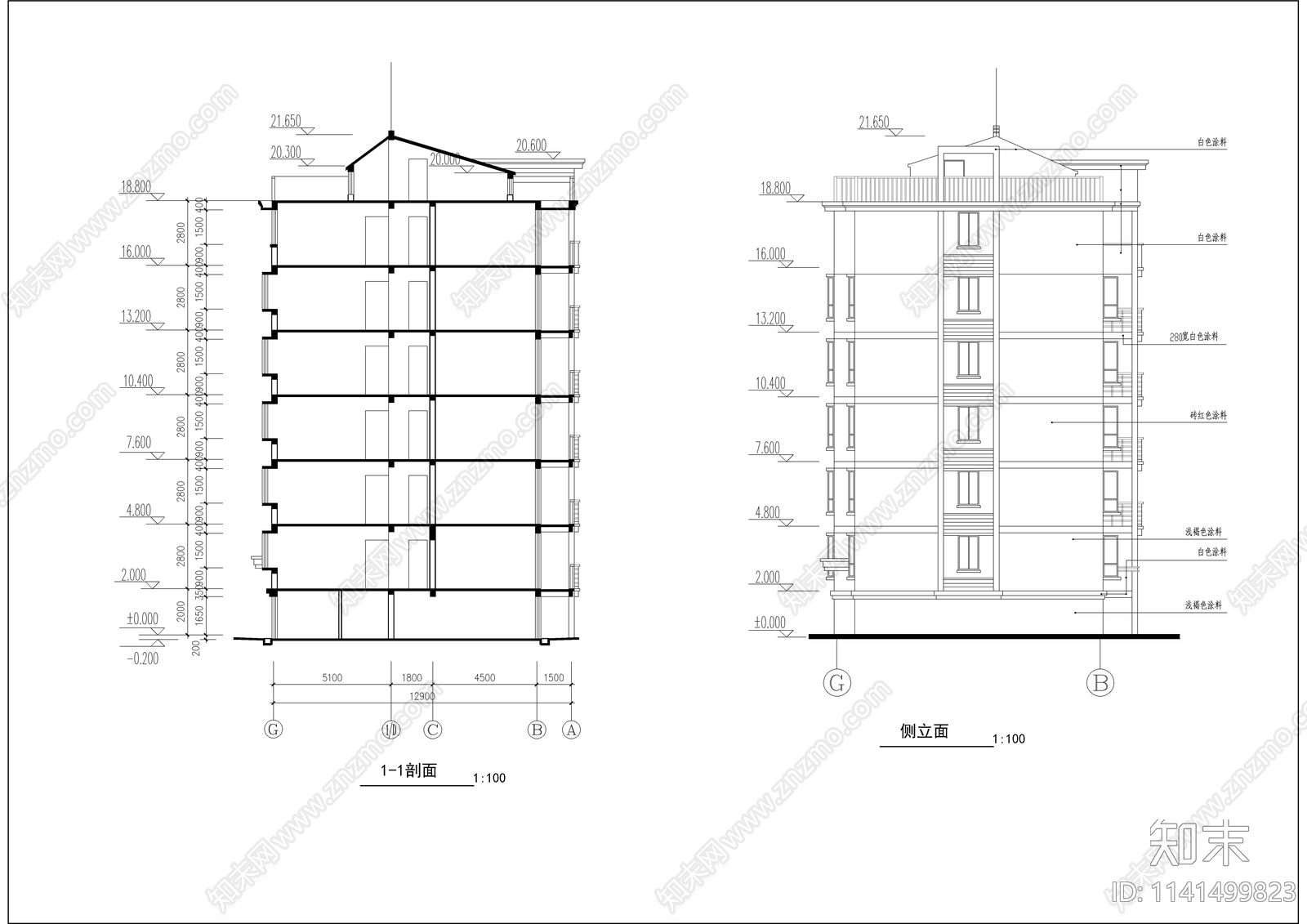 六层坡屋顶住宅建筑全套cad施工图下载【ID:1141499823】