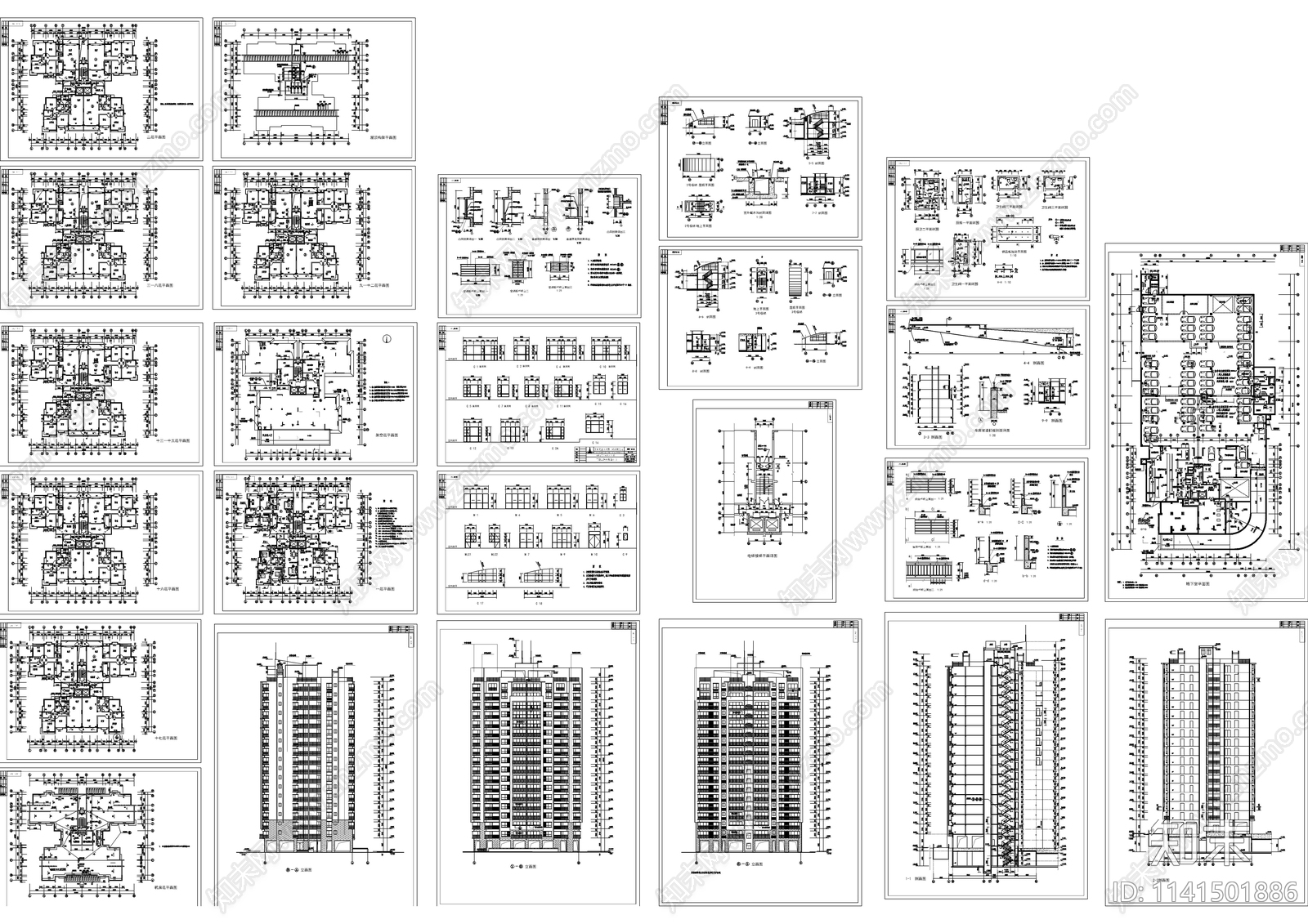 小高层一梯四户住宅楼建筑cad施工图下载【ID:1141501886】