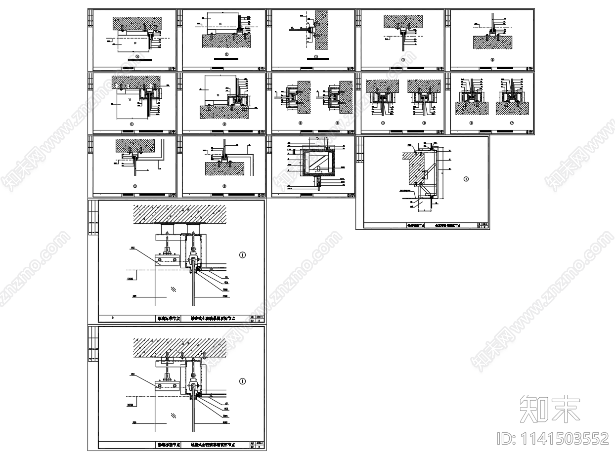 吊挂式全玻璃幕墙节点cad施工图下载【ID:1141503552】