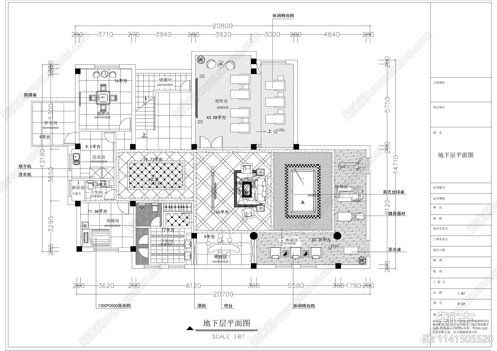 欧式4层别墅室内装修cad施工图下载【ID:1141505520】