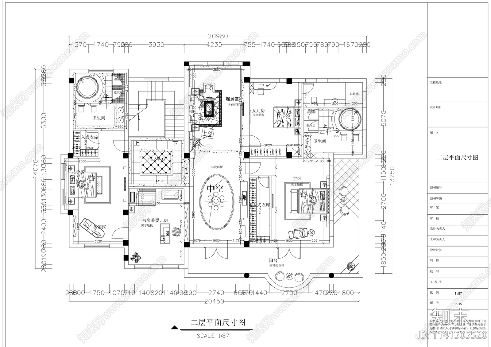 欧式4层别墅室内装修cad施工图下载【ID:1141505520】