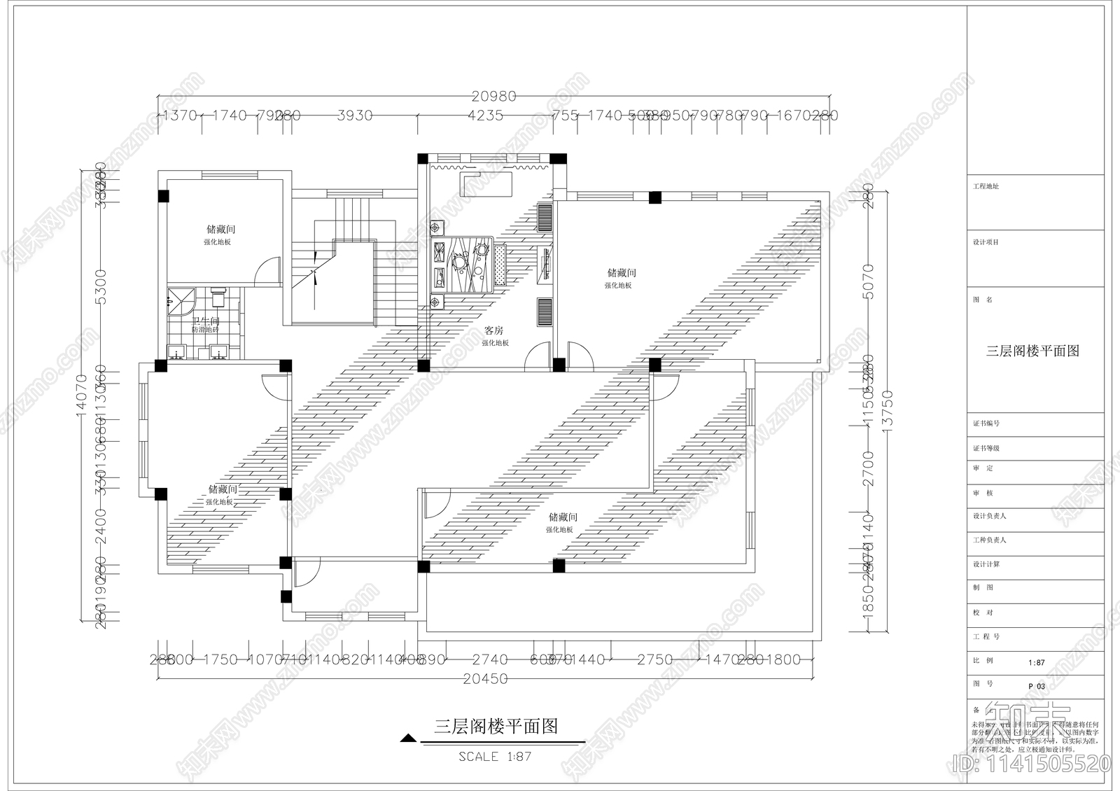 欧式4层别墅室内装修cad施工图下载【ID:1141505520】